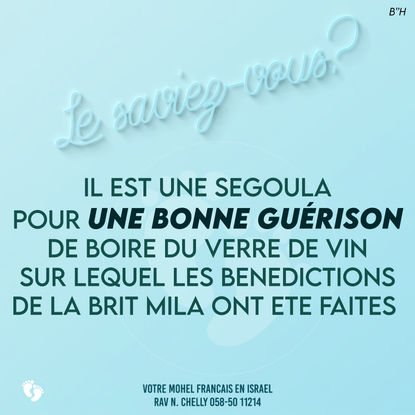 Astuce Brit Mila